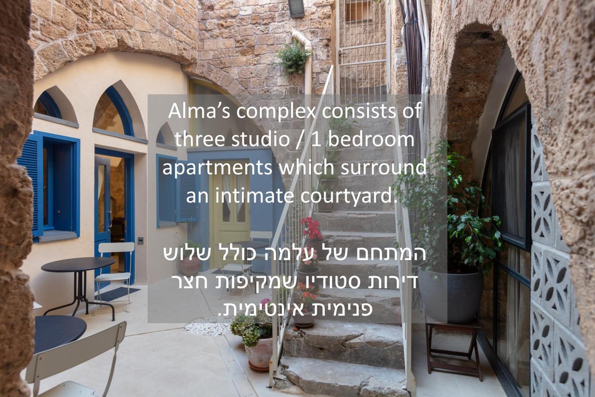 Ferienwohnung Alma Akkon Exterior foto